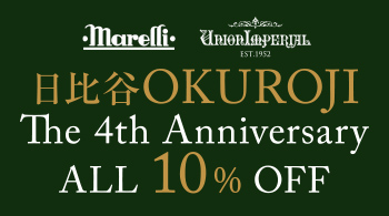 FACTORY SALE 7/6（土）ONE DAY